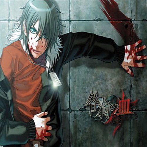 Nightcore - Time Of Dying (Three Days Grace)