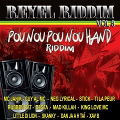 POUNOUPOUNOUHAND TTTD MÉGAM