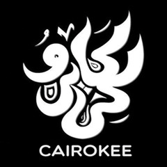Cairokee - Kol El Nas -  كايروكى كل الناس