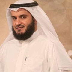 انشودة العارم - قل للكون - مشاري راشد