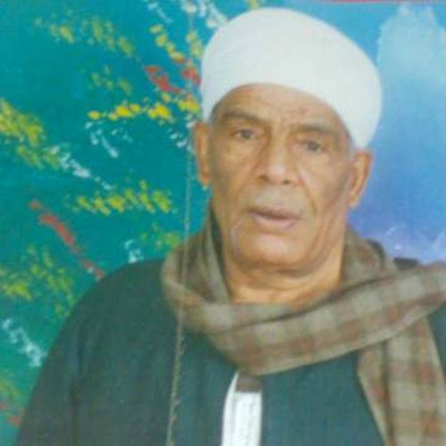 مزمار