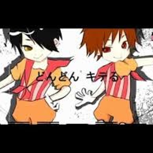 Vin + Nano - PonPonPon