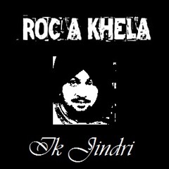 Surinder Shinda - Ik Jindri Duet | Roc-A-Khela PMC Mix