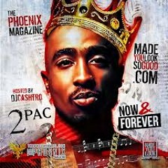Out On Bail REMIX(Early 2Pac Muzik)
