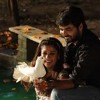 Imaye Imaye Raja Rani Ringtone