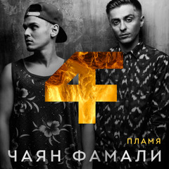 ЛСП