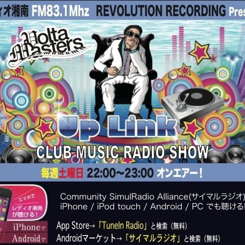 Dj Ichikawa Zipangu Jazz Mix Radio Shonan Fm 1 By Volta Masters Dj Ichikawa Zipangu Jazz Mix Radio Shonan Fm 1 By Volta Masters