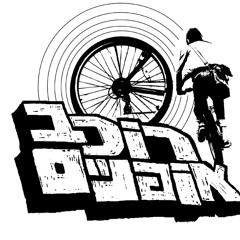 Bike Rider: The Adventures of Digital_Me on The Wheels of Steel