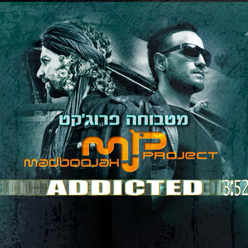 Addicted (Radio version)