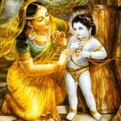 Дамодараштака в различных исполнениях