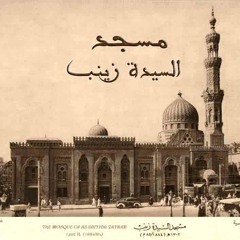 سيدي صالح الجعفري- بنت الإمام