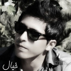 خل ِ الهجر ينفعك - كلمات وأداء عصام ابو شاويش