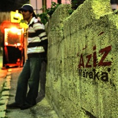 Aziz Maraka - Meen Qallek - عزيز مرقة - مين قلك