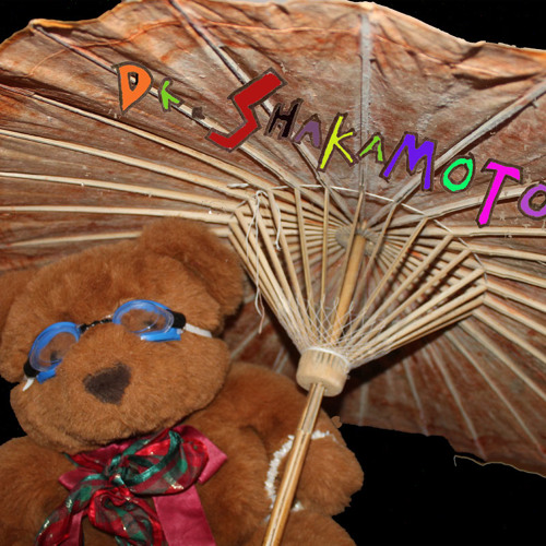 Astral Projection (ambient mix)