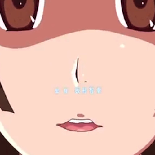もうそう♥えくすぷれす Tv size Cover By Aqua