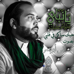 ريم