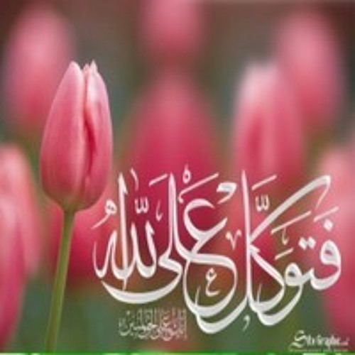 Umar Quinn "Whoever Leaves Something For Allah, Allah Will Give Him Something Better!"
