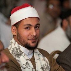 سورة يس بصوت القارئ عمرو العليمي