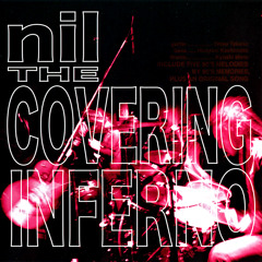 NIL - You  spin Me round (like a record)