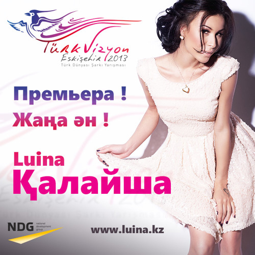 Үйдегі порно жарқыл Ресей актрисаларының қатысуымен «Жалаңаш театр» бейнебаяны