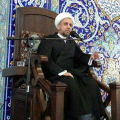 كل الجزع والبكاء مكروه سوى الجزع والبكاﺀ على الحسين at مسجد المحروس