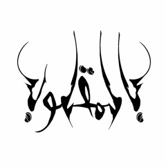 دوس بنزين