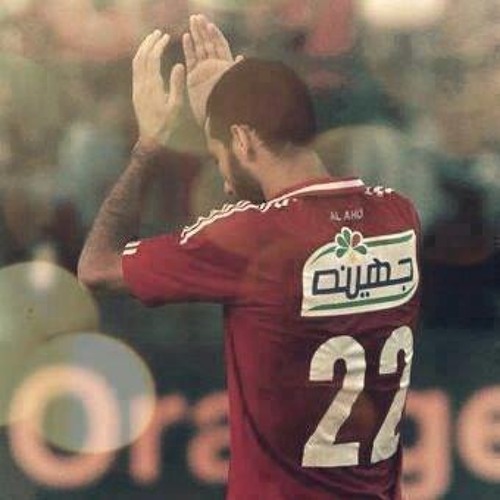 تحميل مهرجان ملوك المهرجانات لـ فيلو - دى جى فيلو 2013