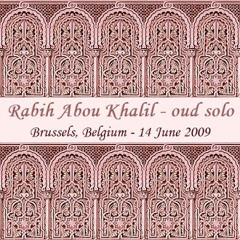 Rabih Abou Khalil - The Birthday Gift