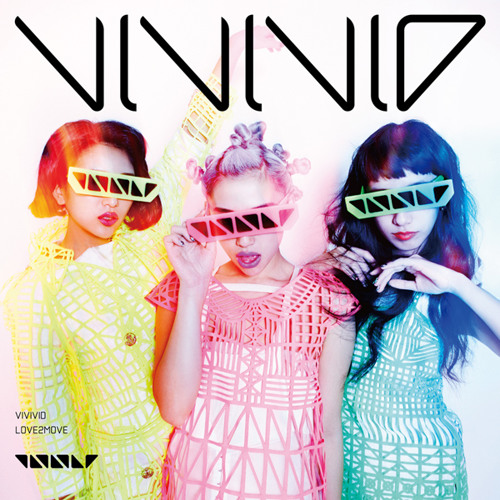 LOVE2MOVE (Bapjap Remix)