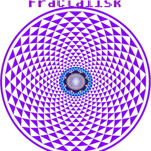 Щемит в душе тоска (Многоточие) Drum and bass rmx(2016)