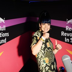 Revolutions in Sound BBC6Music News Interview 14.11.13