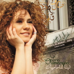Shehrazad