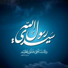 من راح الحب اشرب واسقيني