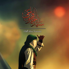 قصيدة نزار القباني - اداء سيد احمد