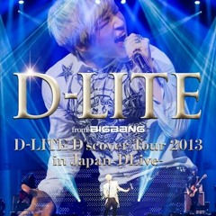 D Lite Dlive Cd1 By Vietnamdaesung D Lite Dlive Cd1 By Vietnamdaesung