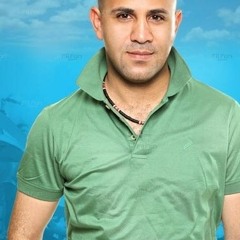 عزيز الشافعى - حبة أمل / Aziz Elshafhi - Habet Amal