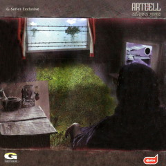 Sritysharok / স্মৃতিস্মারক - Artcell