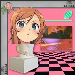 My Little Sister Cant Be This ＶＡＰＯＲＷＡＶＥ