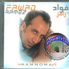 Hanozam - Fawad Ramez
