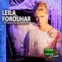 Leila Forouhar -  Extended - Interview