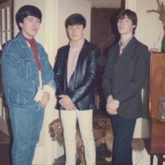 Do You Really Need Me (Morey)