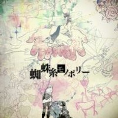 Spider Thread Monopoly Feat. Hatsune Miku