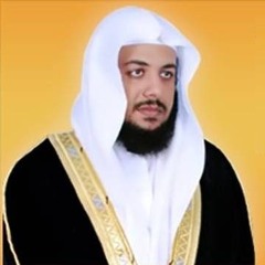 83- Surah Al-Mutaffifin (The Defrauding), سورة المطففين