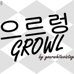 EXO Growl Acoustic Piano Cover