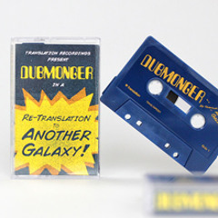 Mindmapper & Flatliners - Lemon Haze (Dubmonger's When Life Gives You Lemons Make Dub Mix)