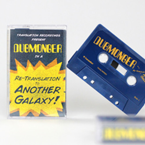 Mindmapper & Flatliners - Lemon Haze (Dubmonger's When Life Gives You Lemons Make Dub Mix)