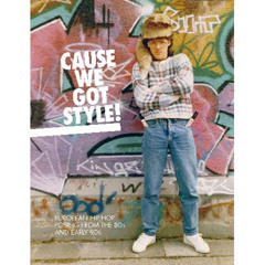 von hip bis hop