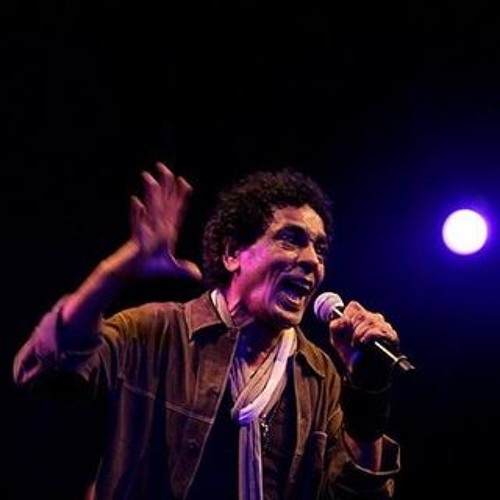 إزاي - محمد منير
