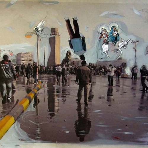 الكعكة الحجرية / أمل دنقل / آداء يسرا أمين