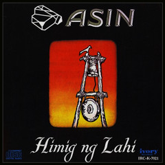 asin